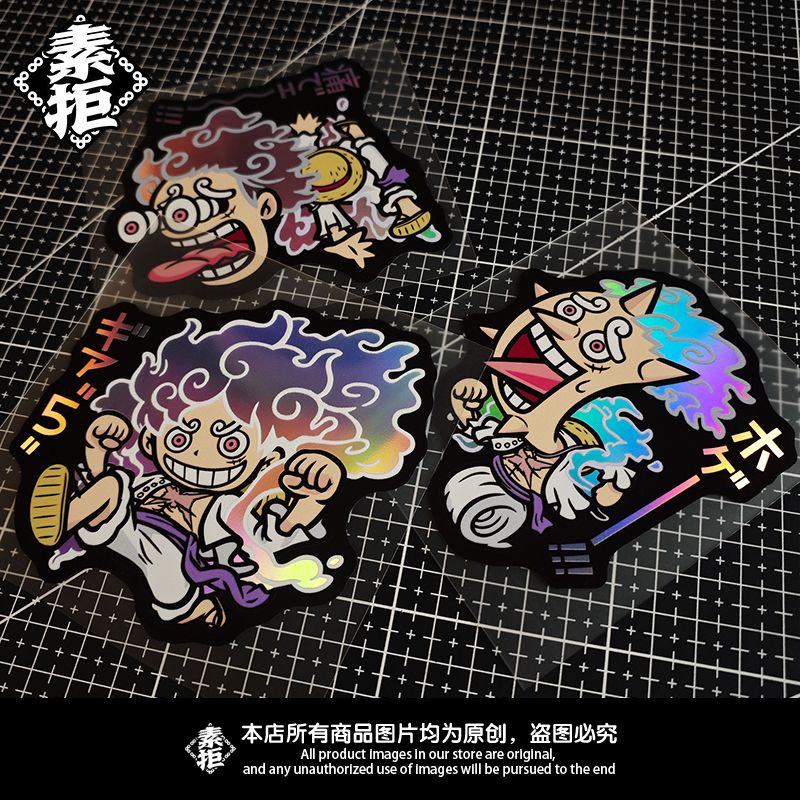 D.A.D Car Accessories - One Piece Nika Monkey D. Luffy