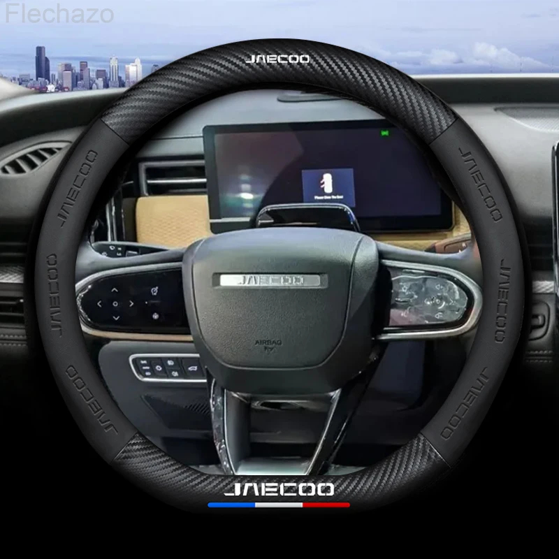 D.A.D Car Accessories - For CHERY JAECOO J5 J7 J8