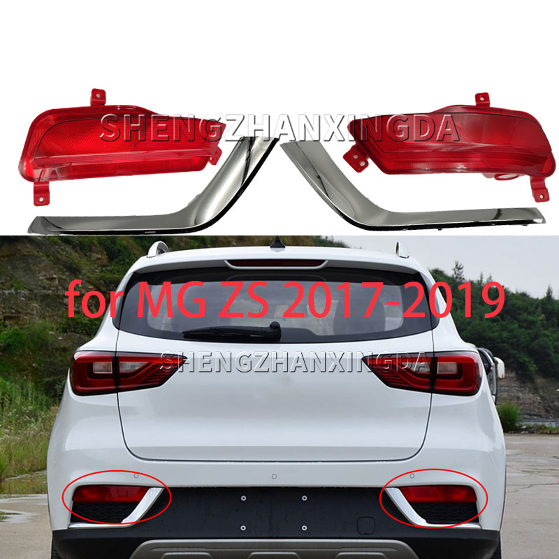 Car Accessories Brand - For Mg Zs Zx 2017-2019 Rear