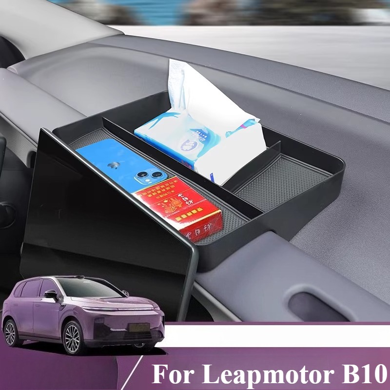 Car Seat Organizer - Car Behind Screen Storage Tray for