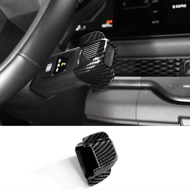 Car Accessories Kit - Fit For New Kia EV5 EV9