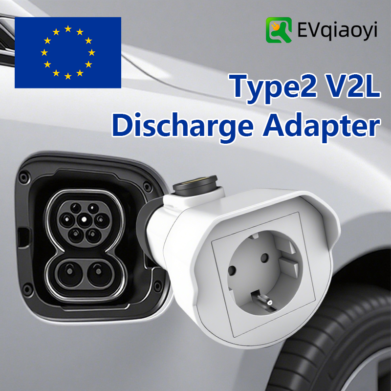 Car Accessories Usa - EVqiaoyi Type2 V2L Discharger Adapter 16A