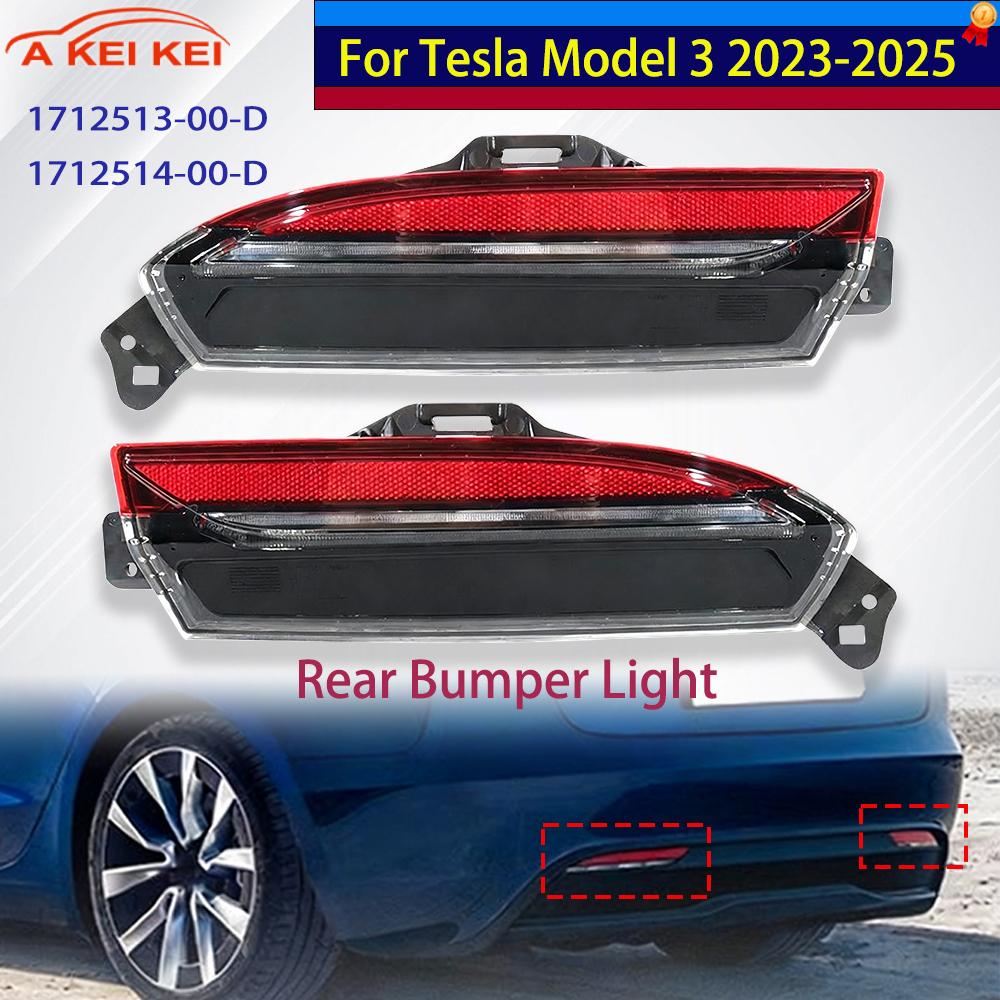 D.A.D Car Accessories - 1712514-00-D For Tesla Model 3 2023-2025