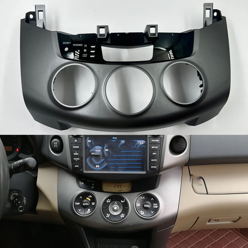Car Accessories Quirky - Control Panel Shell AC Heater Control