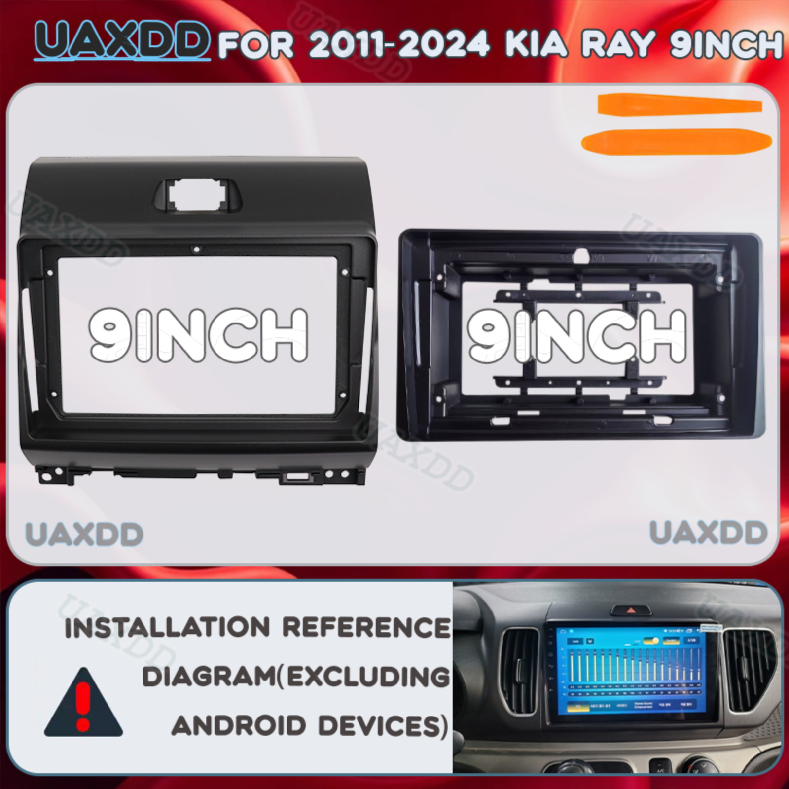 Car Accessories For Dashboard - 9Inch 2 Din Car For 2011-2024