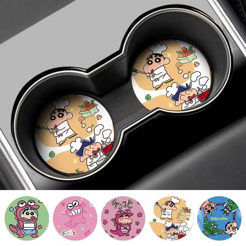 Crayon Shin-chan Nohara Shinno - Car Accessories Kit 评论和价格