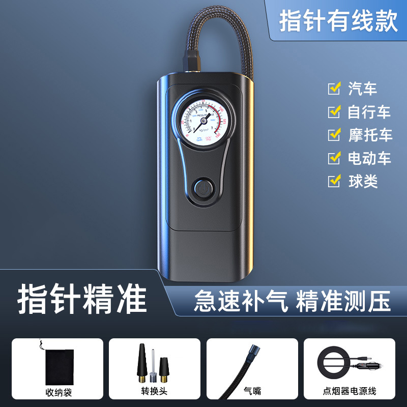 Wireless Rechargeable Car Tyre - Car Portable Tire Inflator 评论和价格