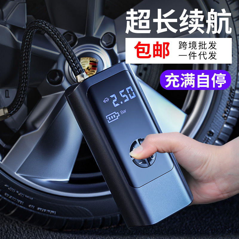 Wireless Rechargeable Car Tyre - Car Portable Tire Inflator 评论和价格