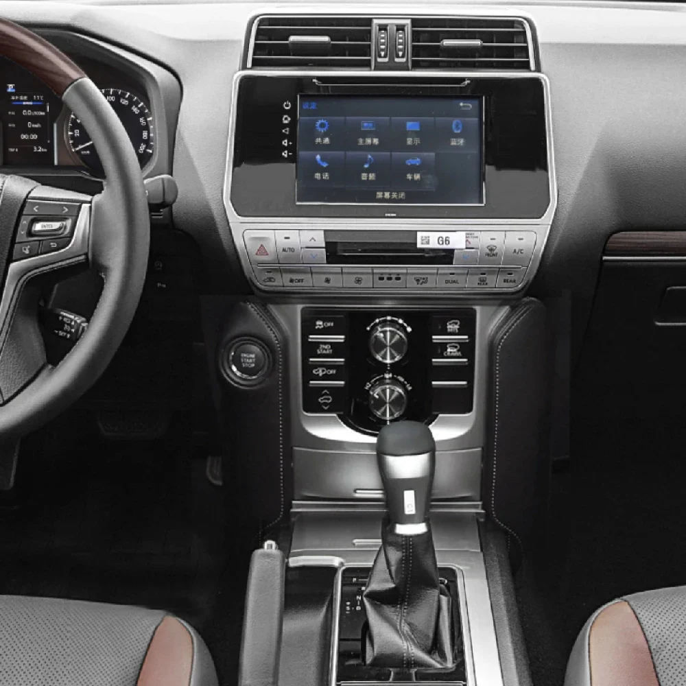 FOR  the Interior Is Old and N - Car Accessories Kit 评论和价格
