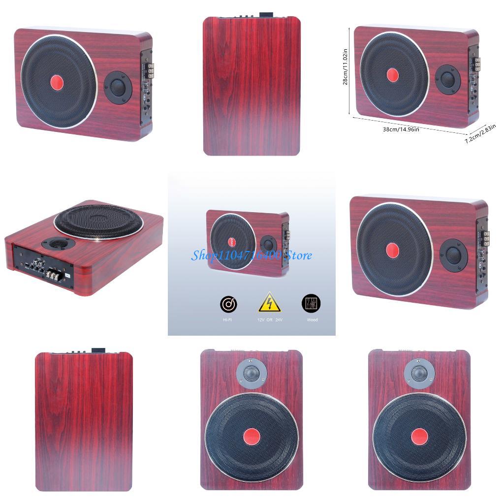 y1gd Bass Speaker Natural Text - Car Accessories Sound System 评论和价格