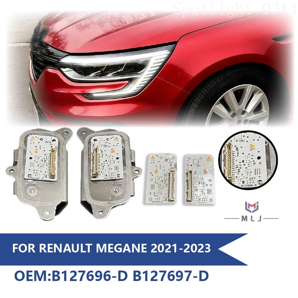 260556623R 260551566R For Rena - D.A.D Car Accessories 评论和价格