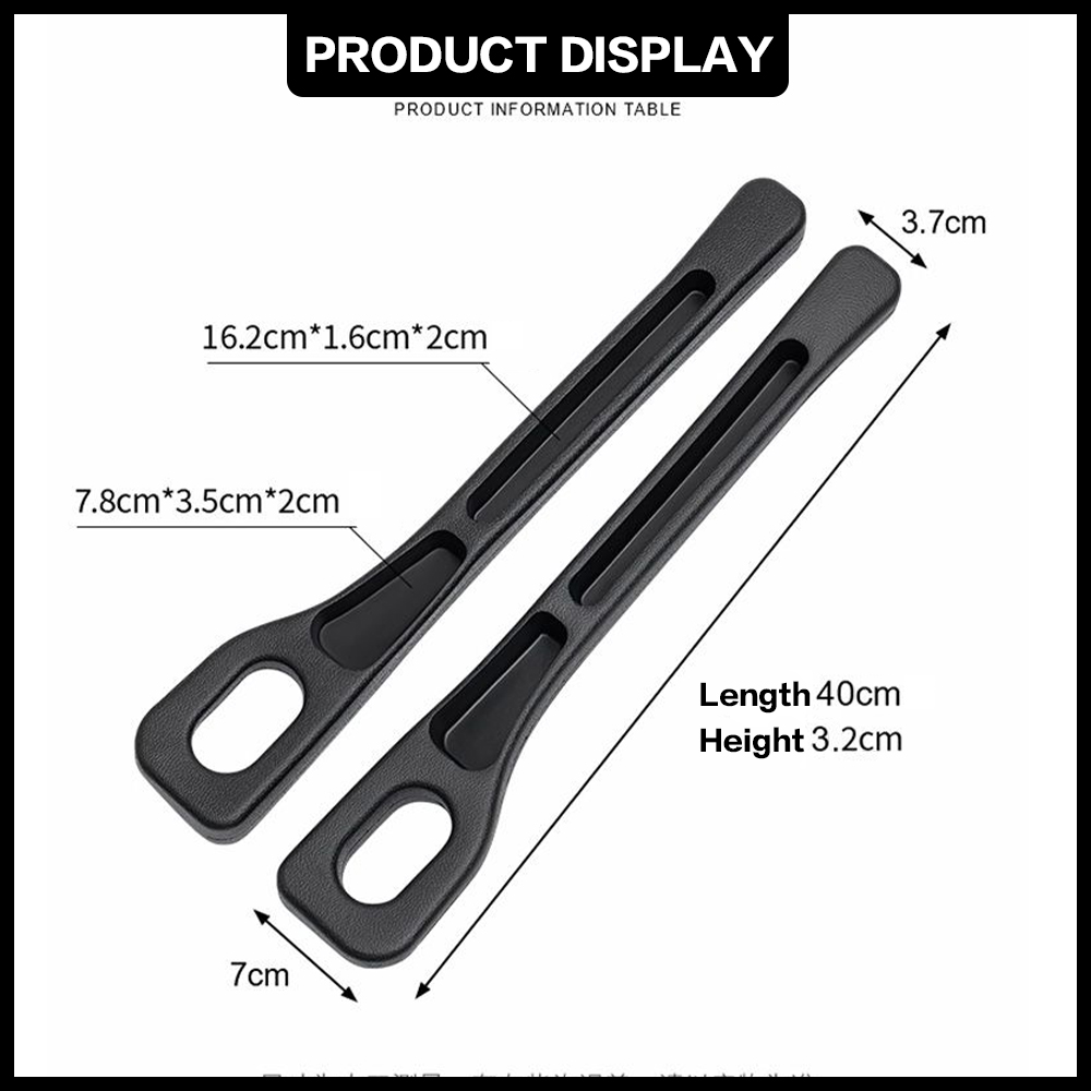 2PCS New Car Seat Gap Filler B - D.A.D Car Accessories 评论和价格