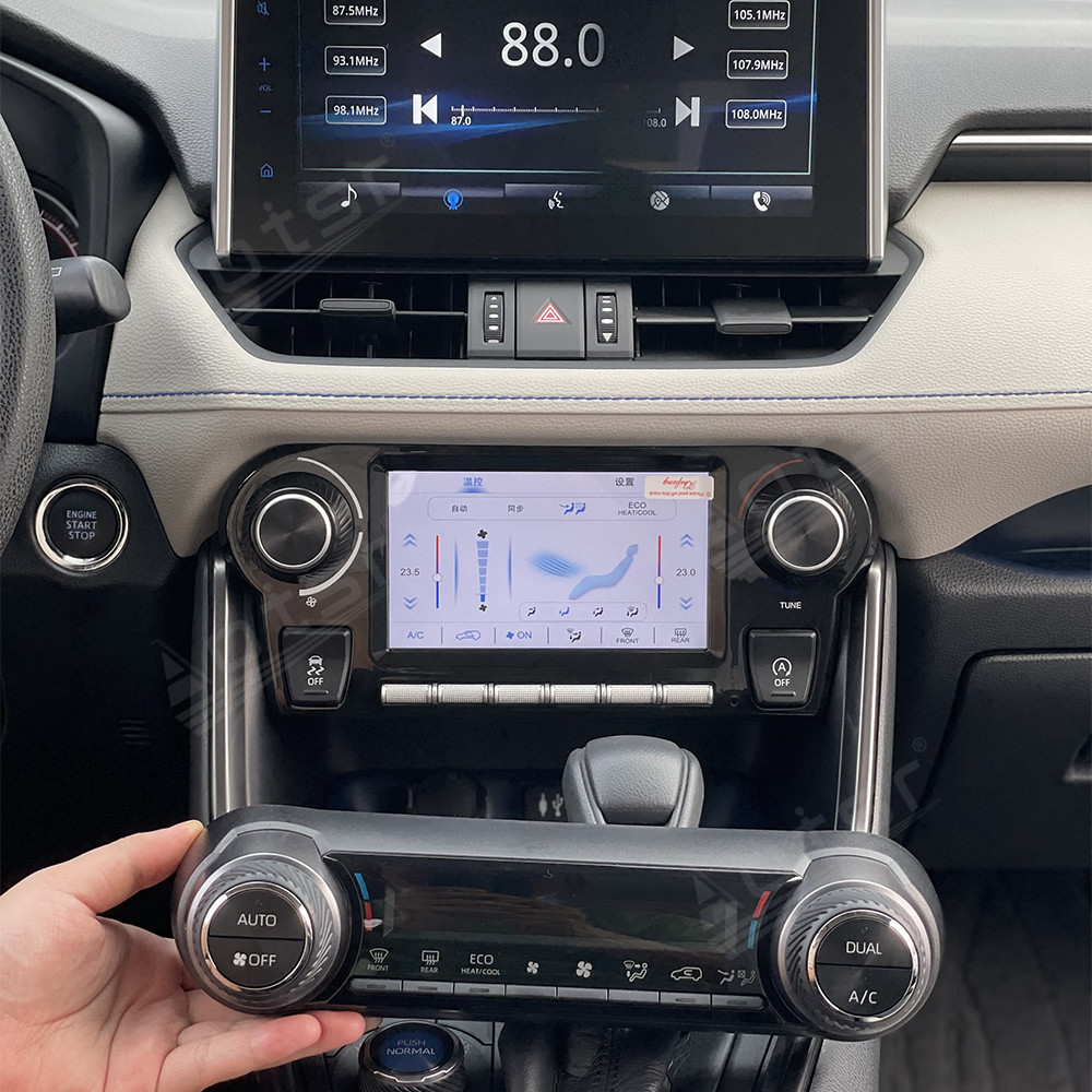 Touch & Button Dual Control AC - Car Accessories Quirky 评论和价格