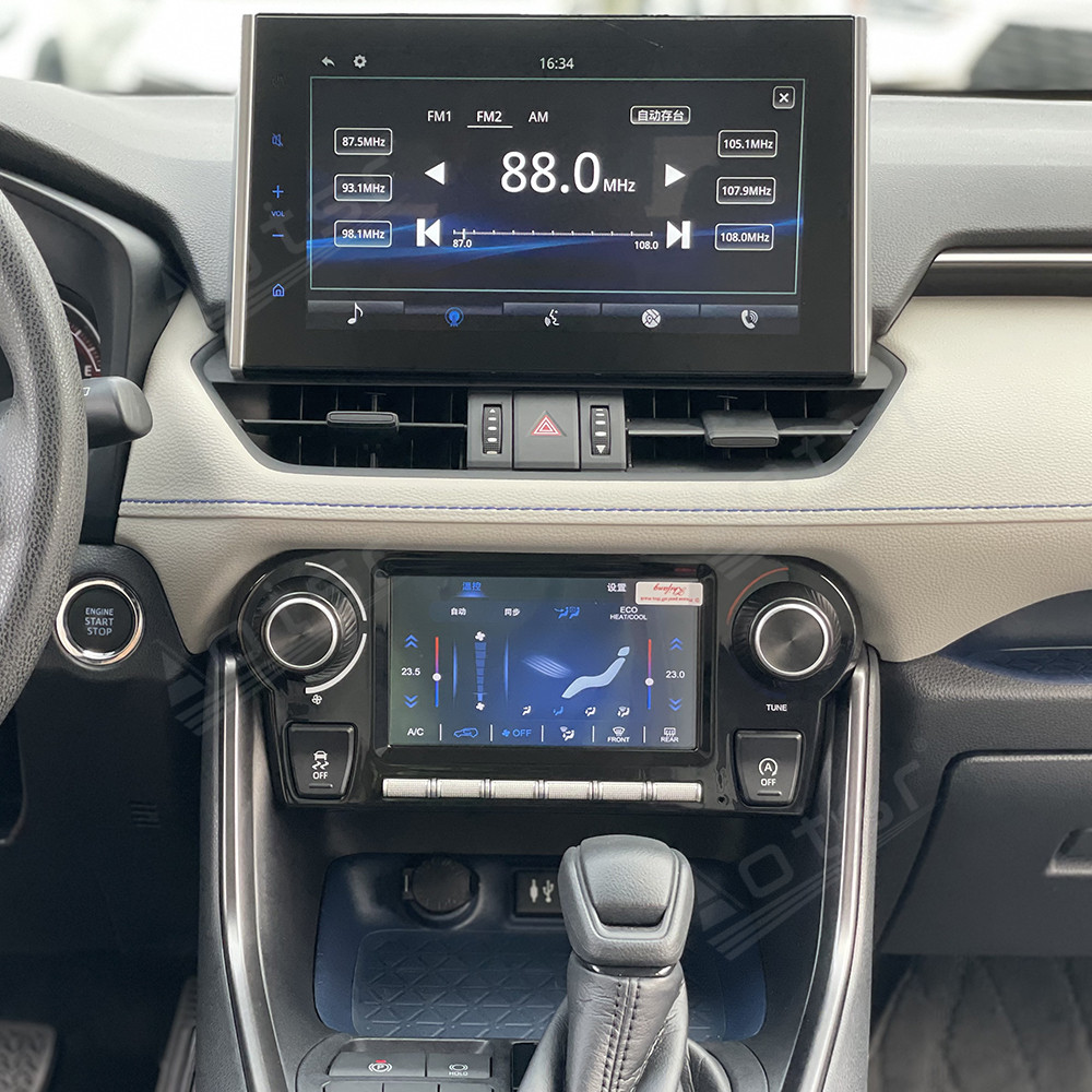 Touch & Button Dual Control AC - Car Accessories Quirky 评论和价格