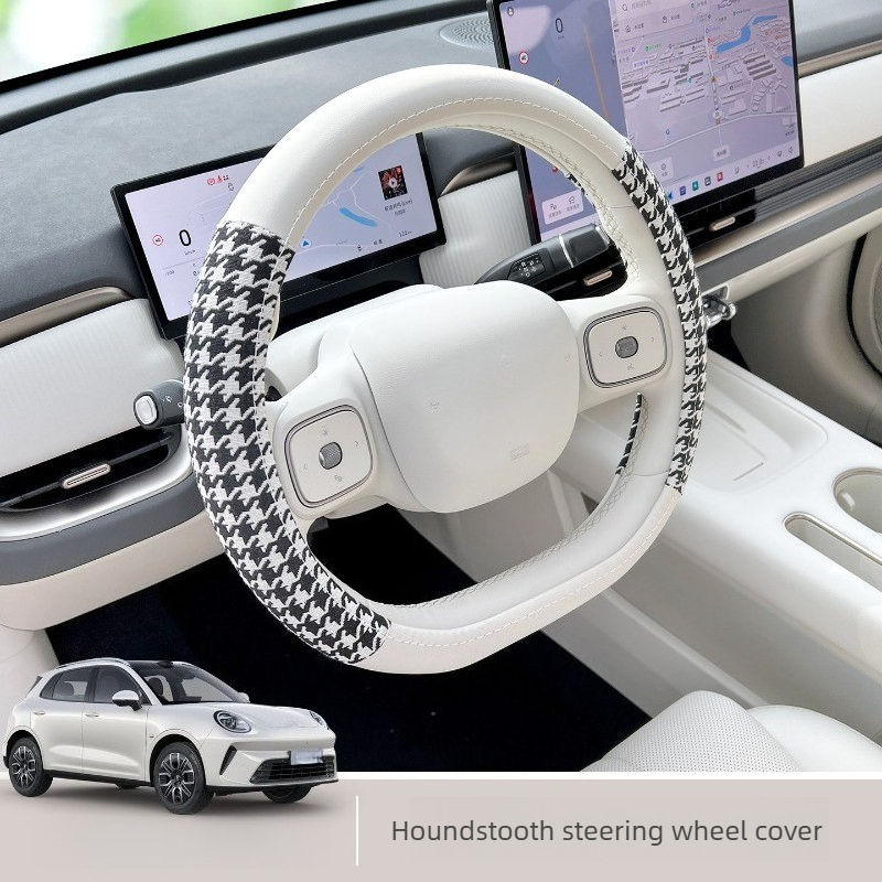 Fit for 2026 ORA 5 Ultra Thin  - Car Accessories Kit 评论和价格