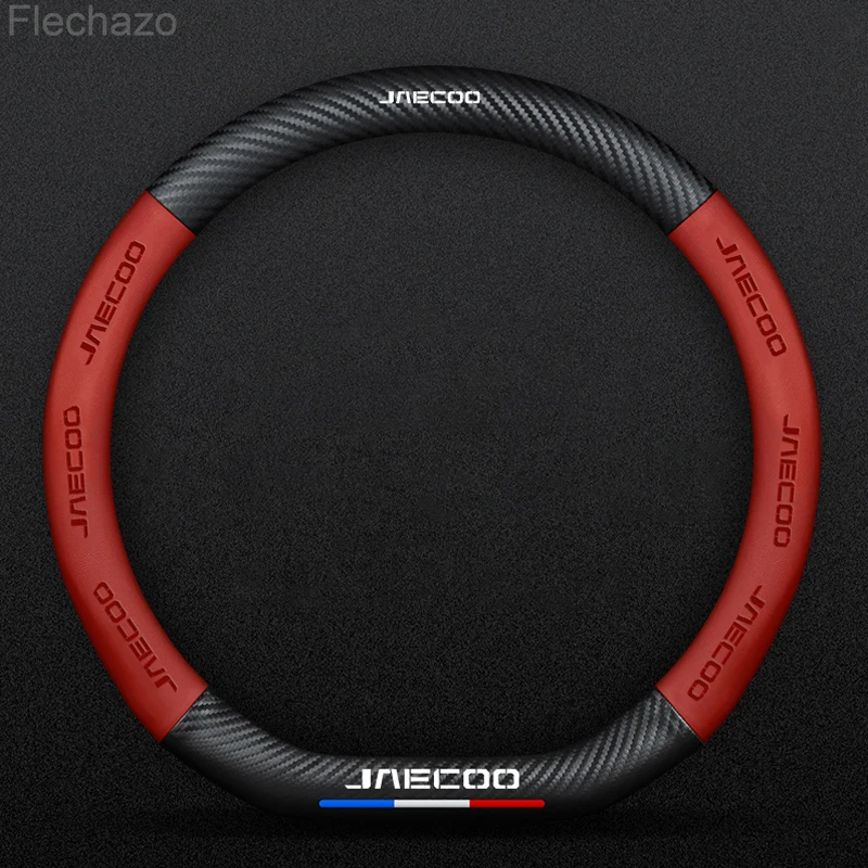 For CHERY JAECOO J5 J7 J8 Car  - D.A.D Car Accessories 评论和价格