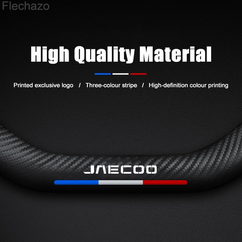 For CHERY JAECOO J5 J7 J8 Car  - D.A.D Car Accessories 评论和价格