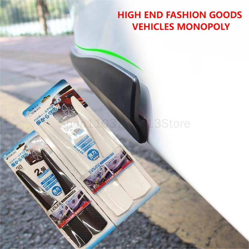 Car Front Rear Bumper Corner P - Bumper Guard Protector 评论和价格