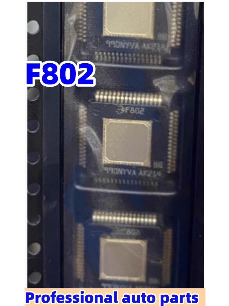 1 pc/lot F802 Amplifier Audio  - Car Accessories Sound System 评论和价格