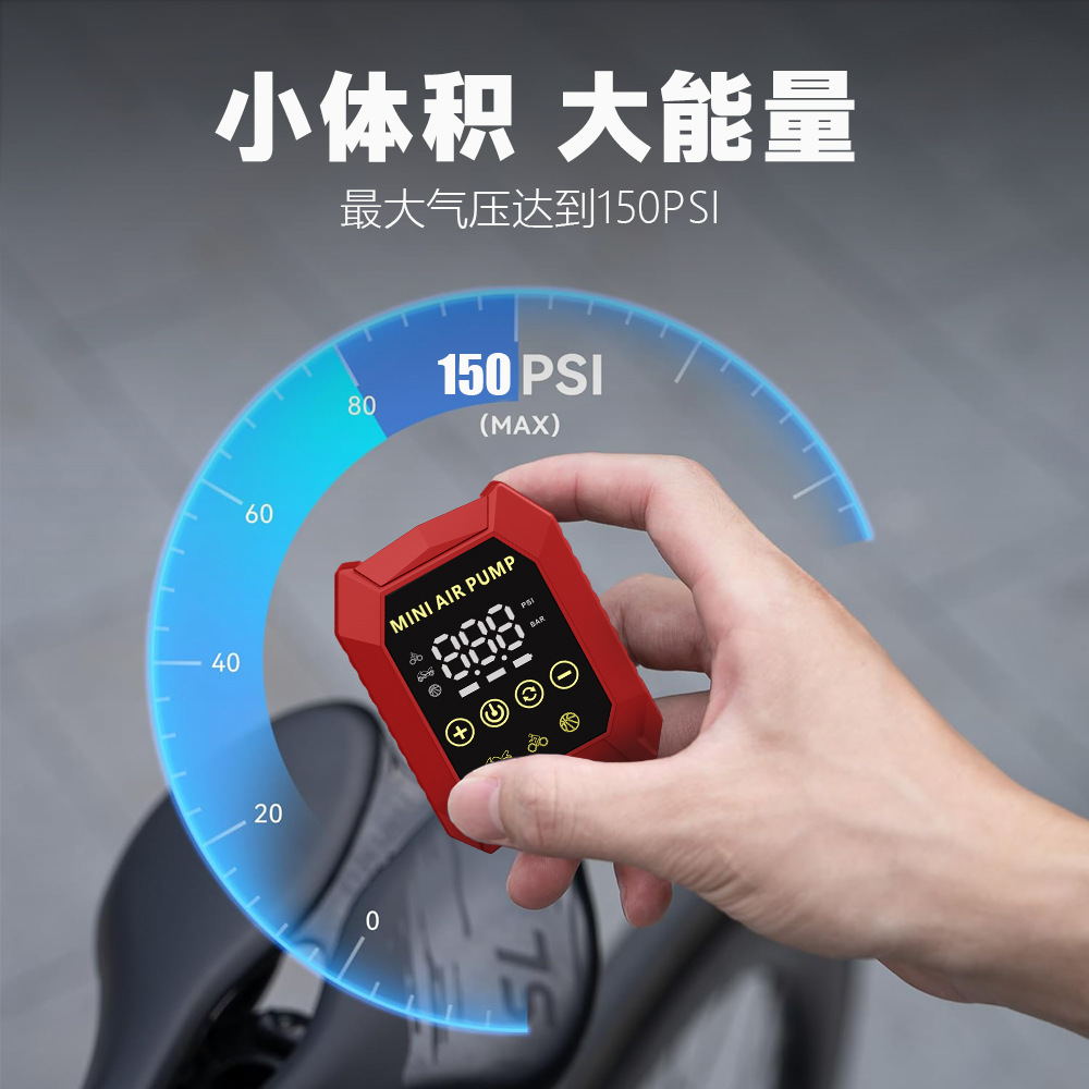 150psi Portable Car Air Pump W - Car Portable Tire Inflator 评论和价格