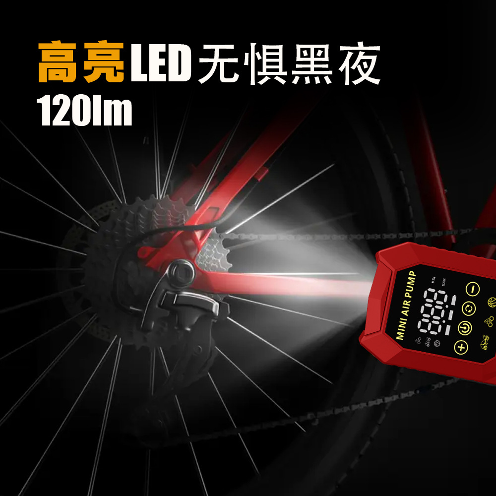 150psi Portable Car Air Pump W - Car Portable Tire Inflator 评论和价格
