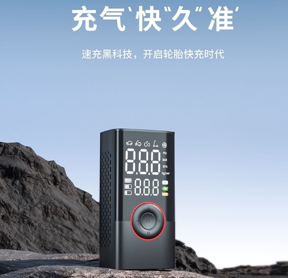 Effective Rechargeable Wireles - Car Portable Tire Inflator 评论和价格