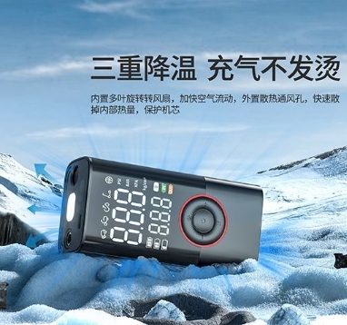 Effective Rechargeable Wireles - Car Portable Tire Inflator 评论和价格