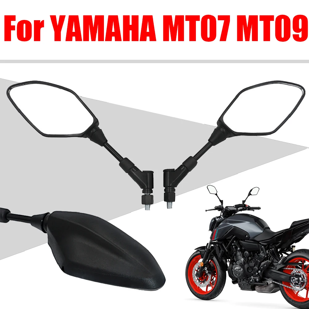 Rearview Mirrors For YAMAHA MT - Car Accessories Xuv 700 评论和价格