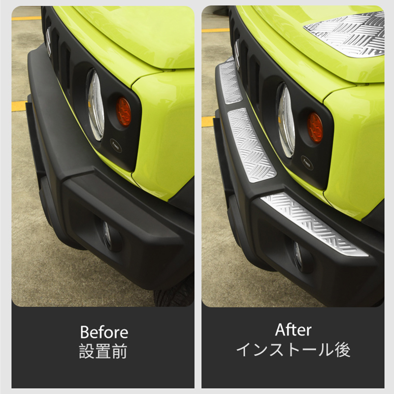 4pcs Auto Front Bumper Protect - Bumper Guard Protector 评论和价格