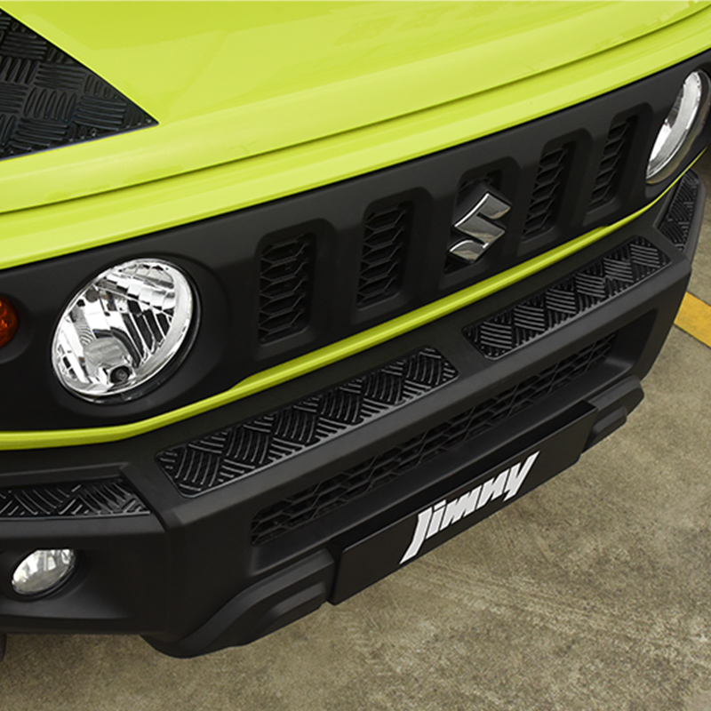 4pcs Auto Front Bumper Protect - Bumper Guard Protector 评论和价格