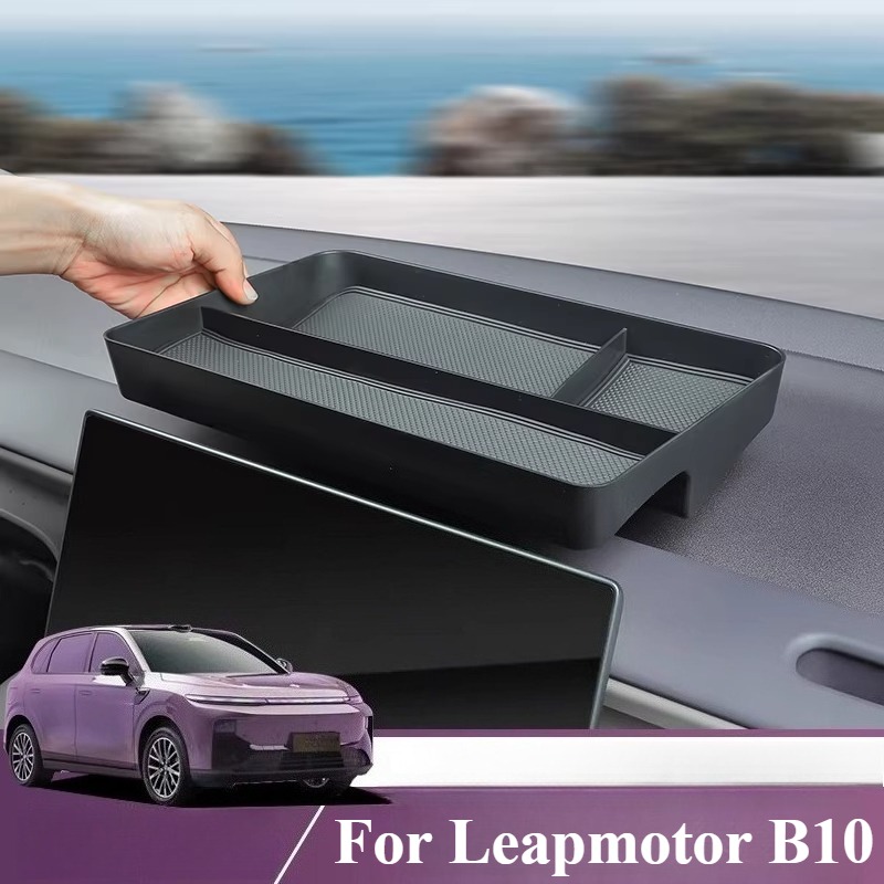 Car Behind Screen Storage Tray - Car Seat Organizer 评论和价格