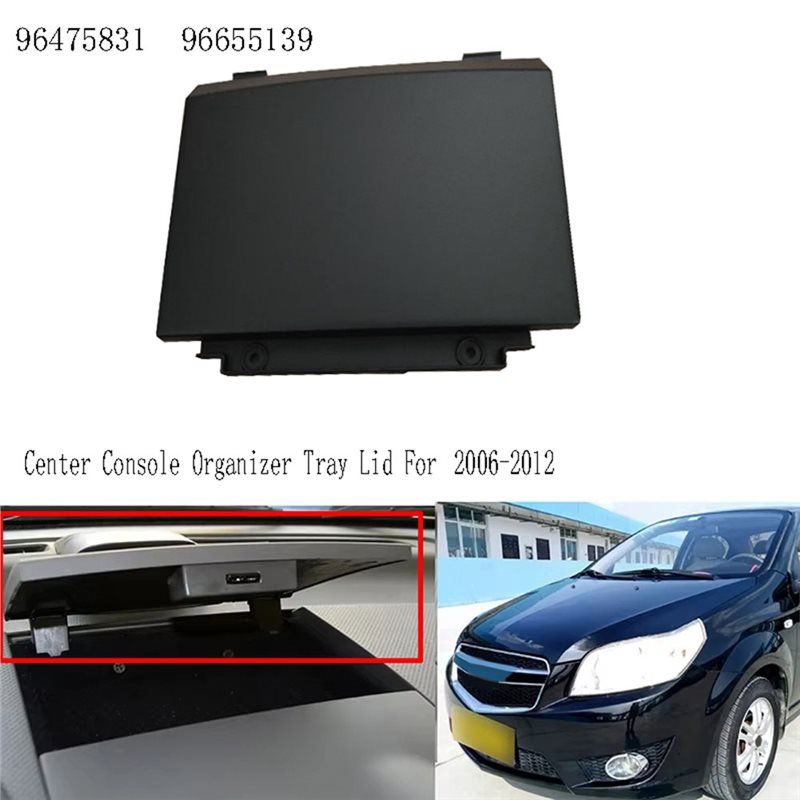 AEA7-96475831 Dashboard Storag - Car Accessories For Dashboard 评论和价格