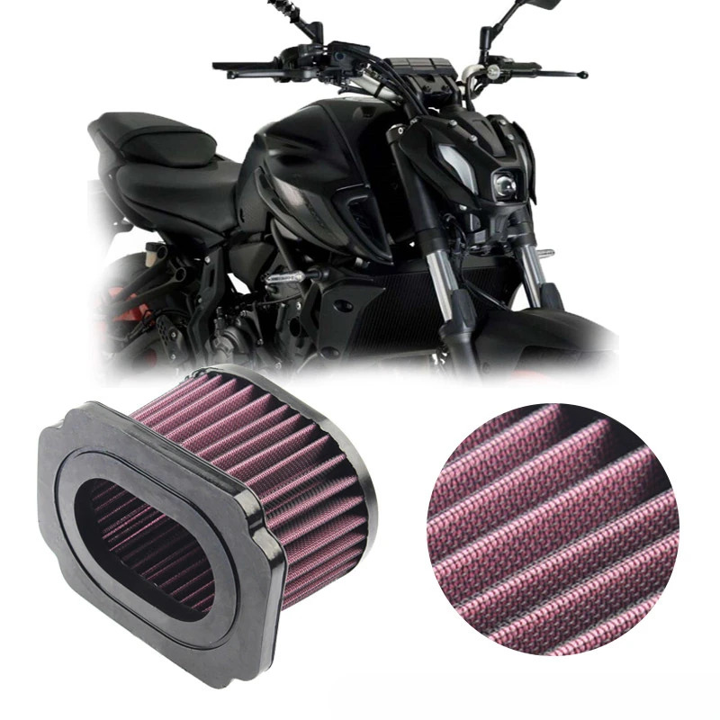 For YAMAHA MT-07, FZ-07, XSR70 - Car Accessories Xuv 700 评论和价格