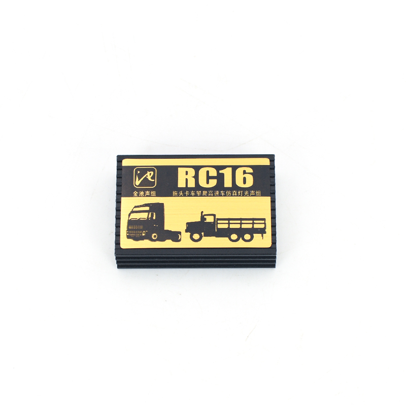 2 in 1 Sound and Light System  - Car Accessories Sound System 评论和价格