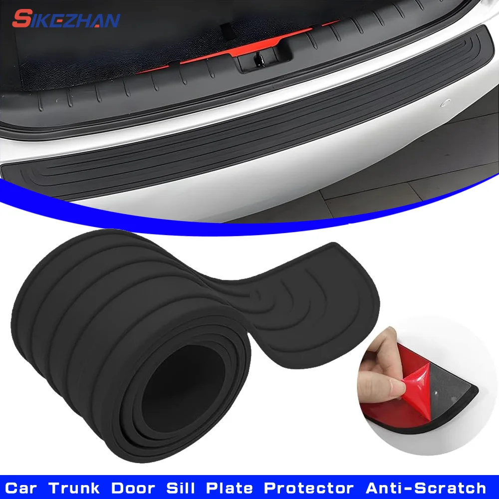 Universal Car Trunk Door Sill  - Bumper Guard Protector 评论和价格