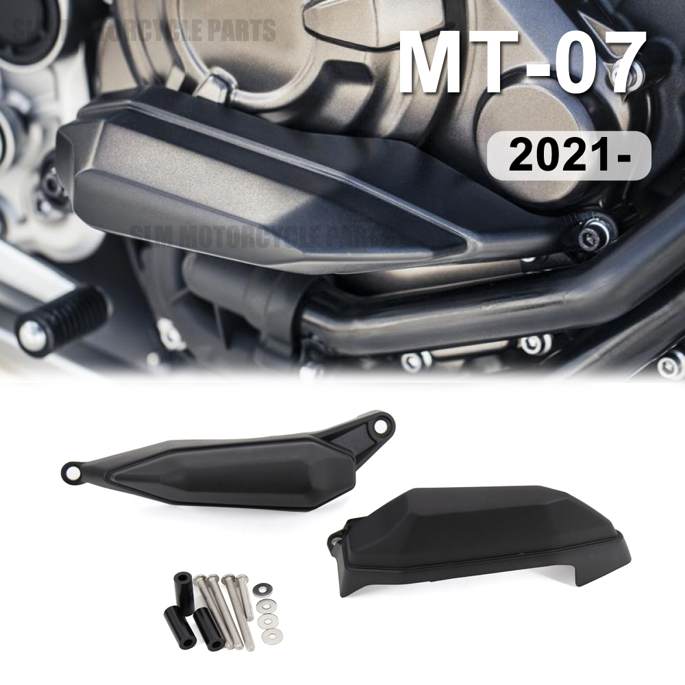 For YAMAHA MT07 MT-07 2024 202 - Car Accessories Xuv 700 评论和价格