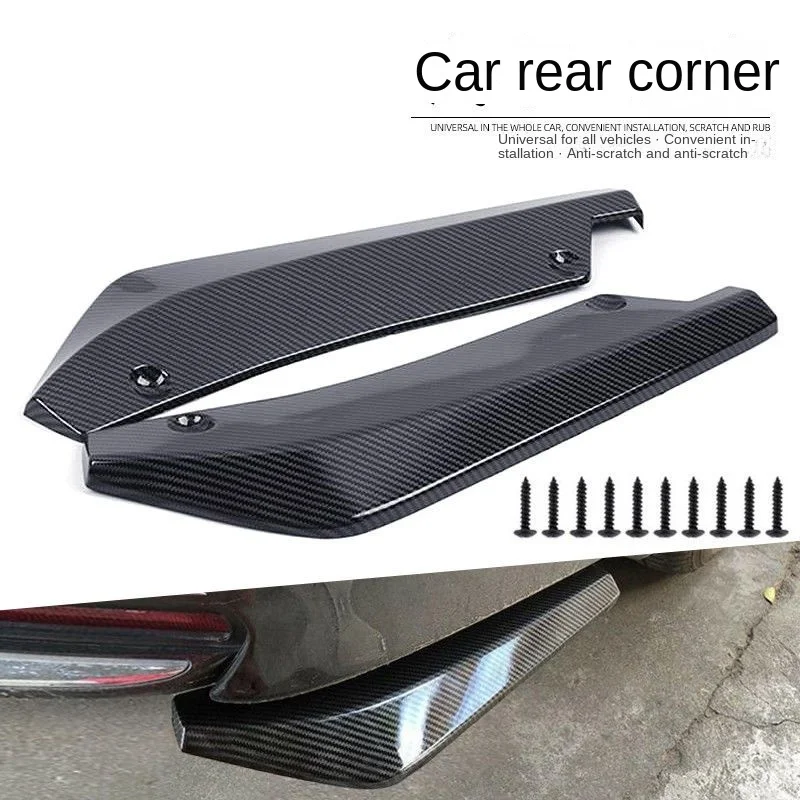 Car Front Rear Bumper Strip Li - Bumper Guard Protector 评论和价格