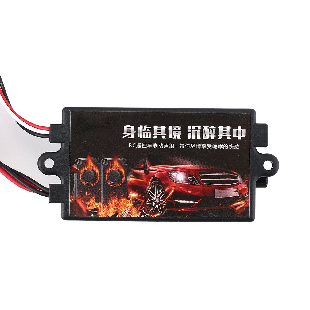 YSIDO RC Engine Sound Double H - Car Accessories Sound System 评论和价格