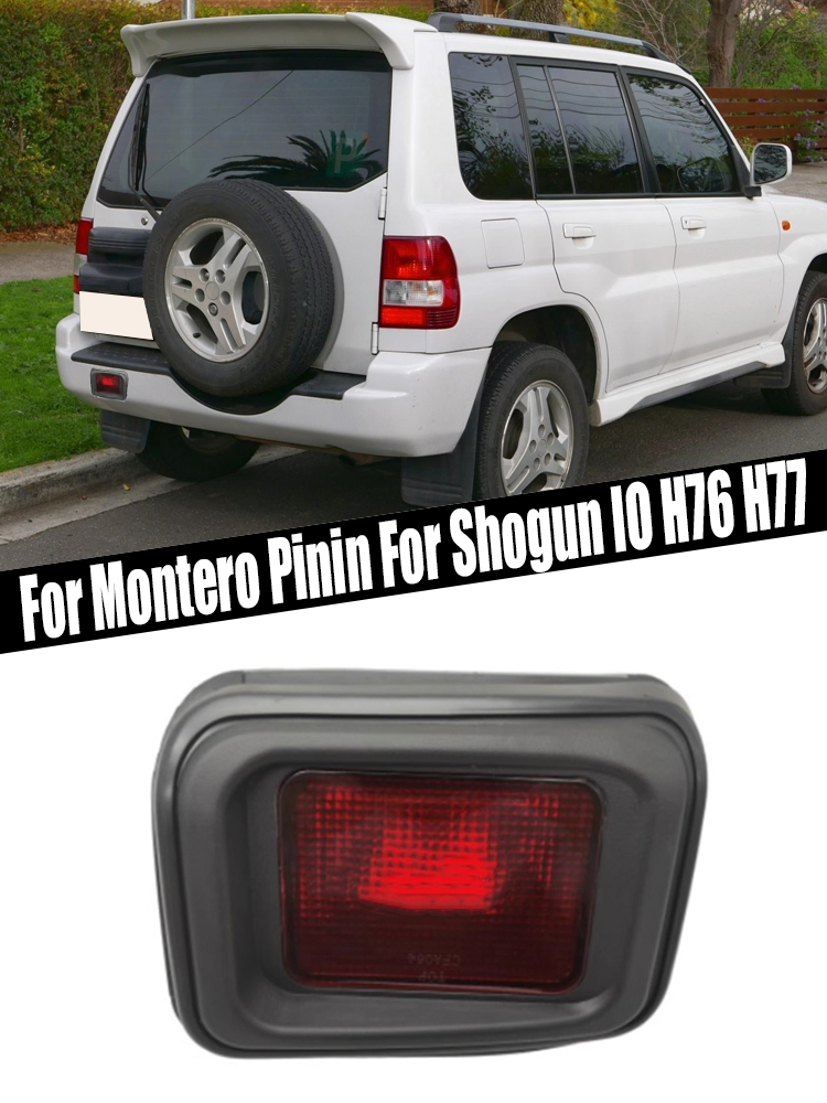 Rear Bumper Lights Brake Stop  - D.A.D Car Accessories 评论和价格