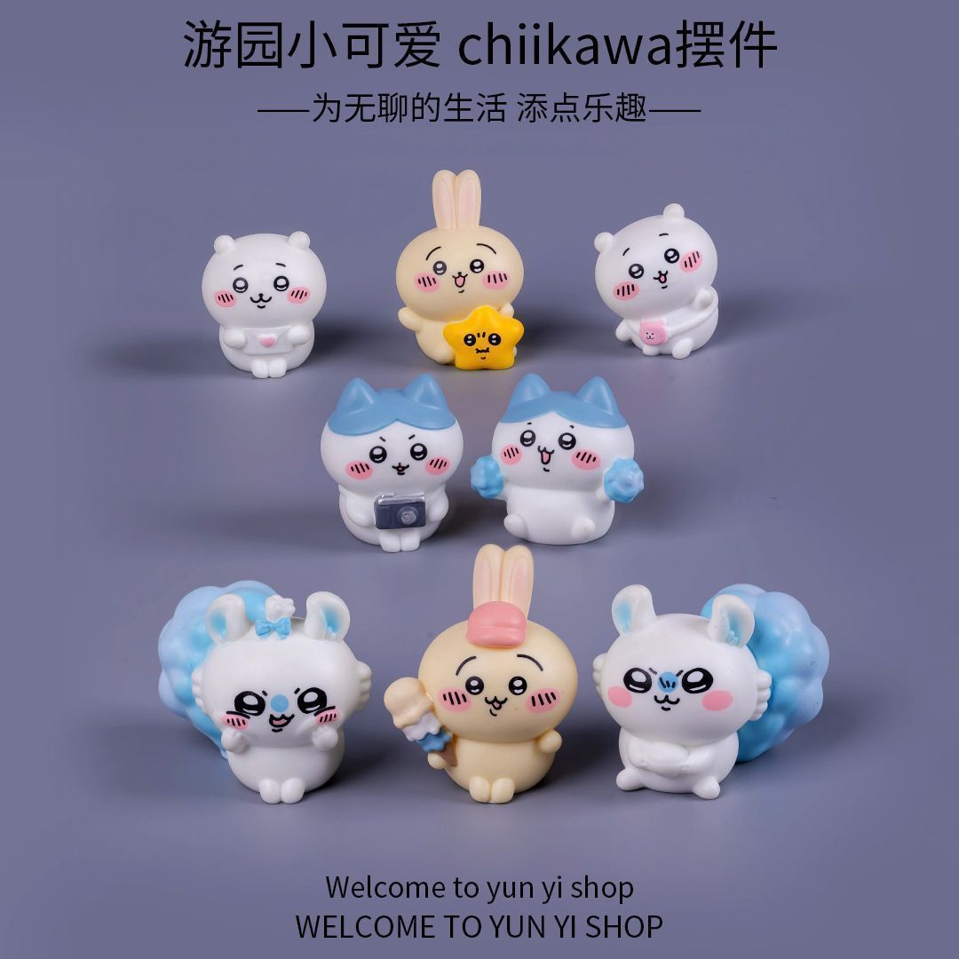 Chiikawa micro landscape mini  - Car Accessories For Dashboard 评论和价格