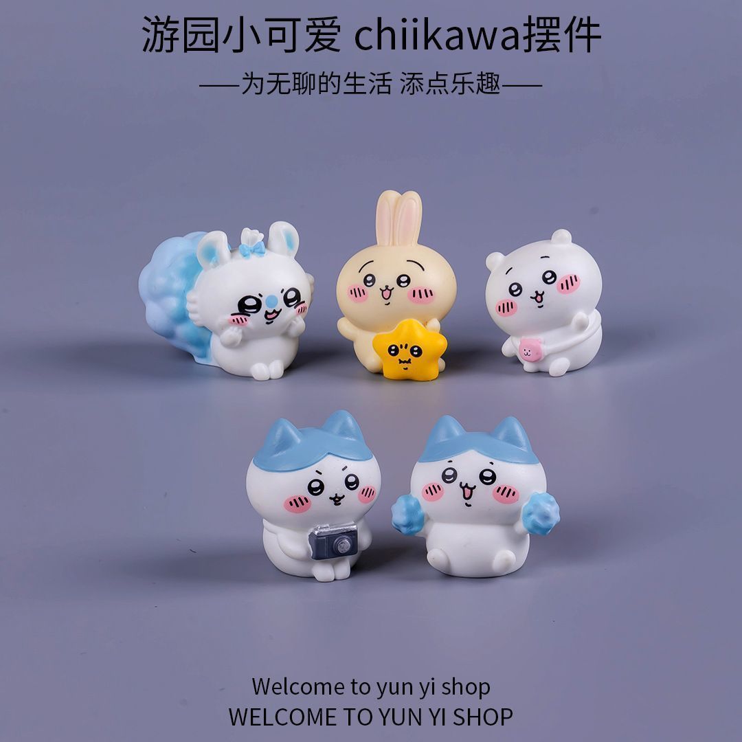 Chiikawa micro landscape mini  - Car Accessories For Dashboard 评论和价格