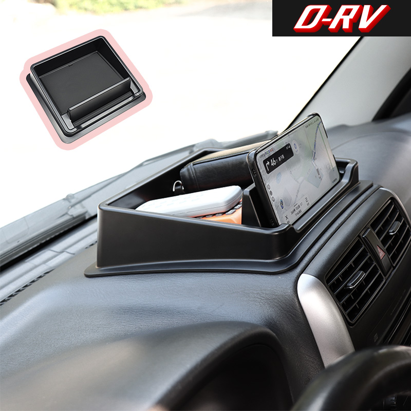 Car Dashboard Storage Box Cent - Car Accessories For Dashboard 评论和价格