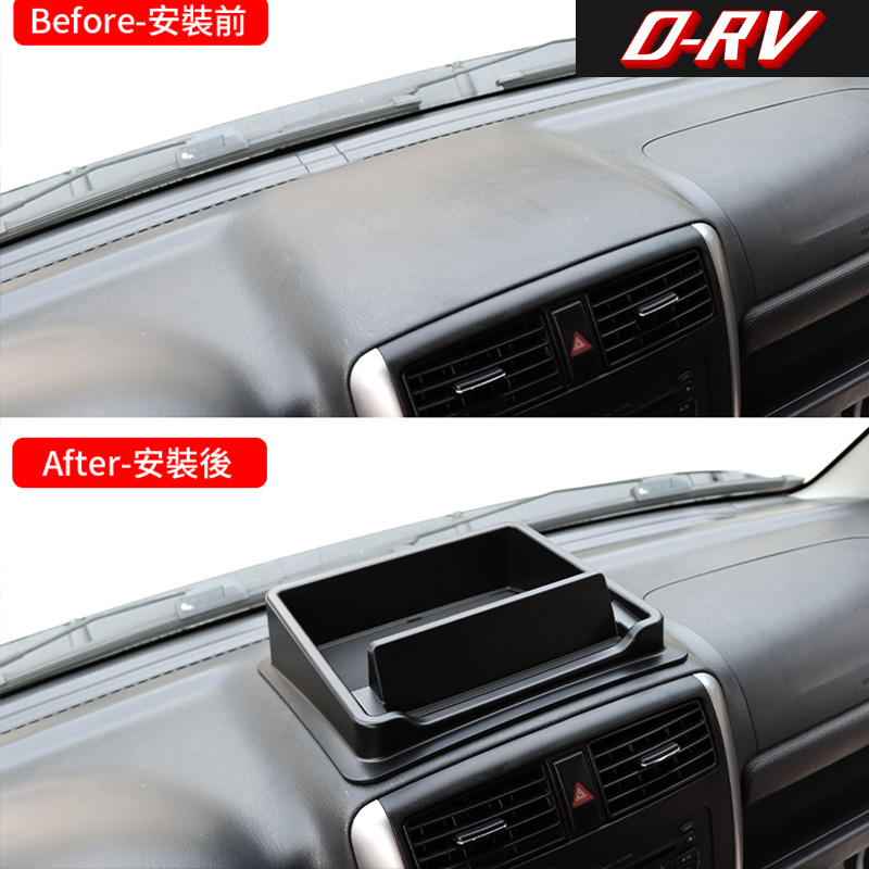 Car Dashboard Storage Box Cent - Car Accessories For Dashboard 评论和价格