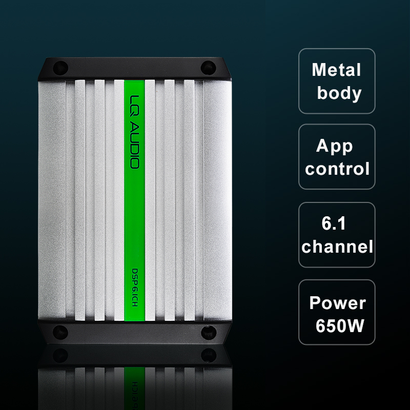 Car Audio Upgrade  LQ DSP Powe - Car Accessories Kit 评论和价格