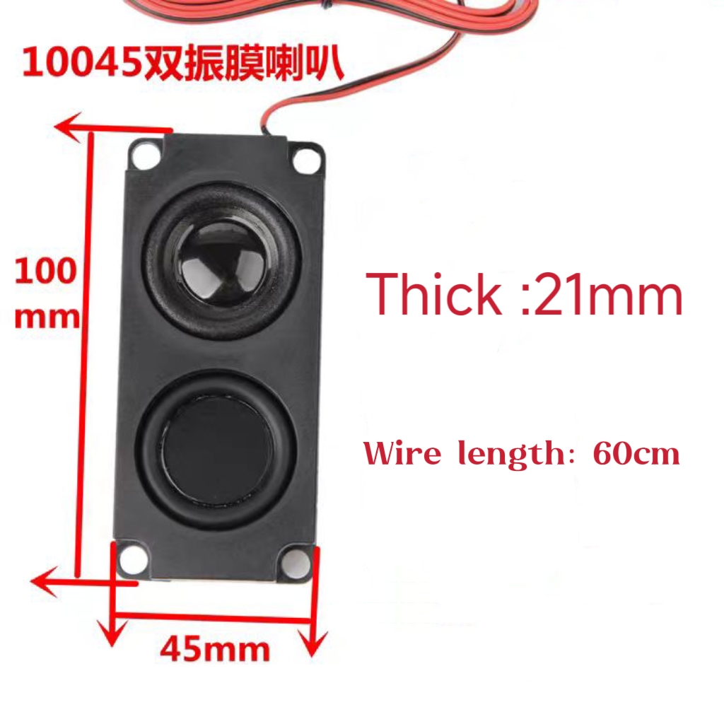 Fury Bear Sound System Sound G - Car Accessories Sound System 评论和价格