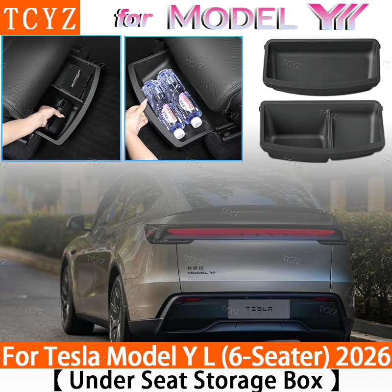 Under Seat Storage Box For Tes - Car Seat Organizer 评论和价格