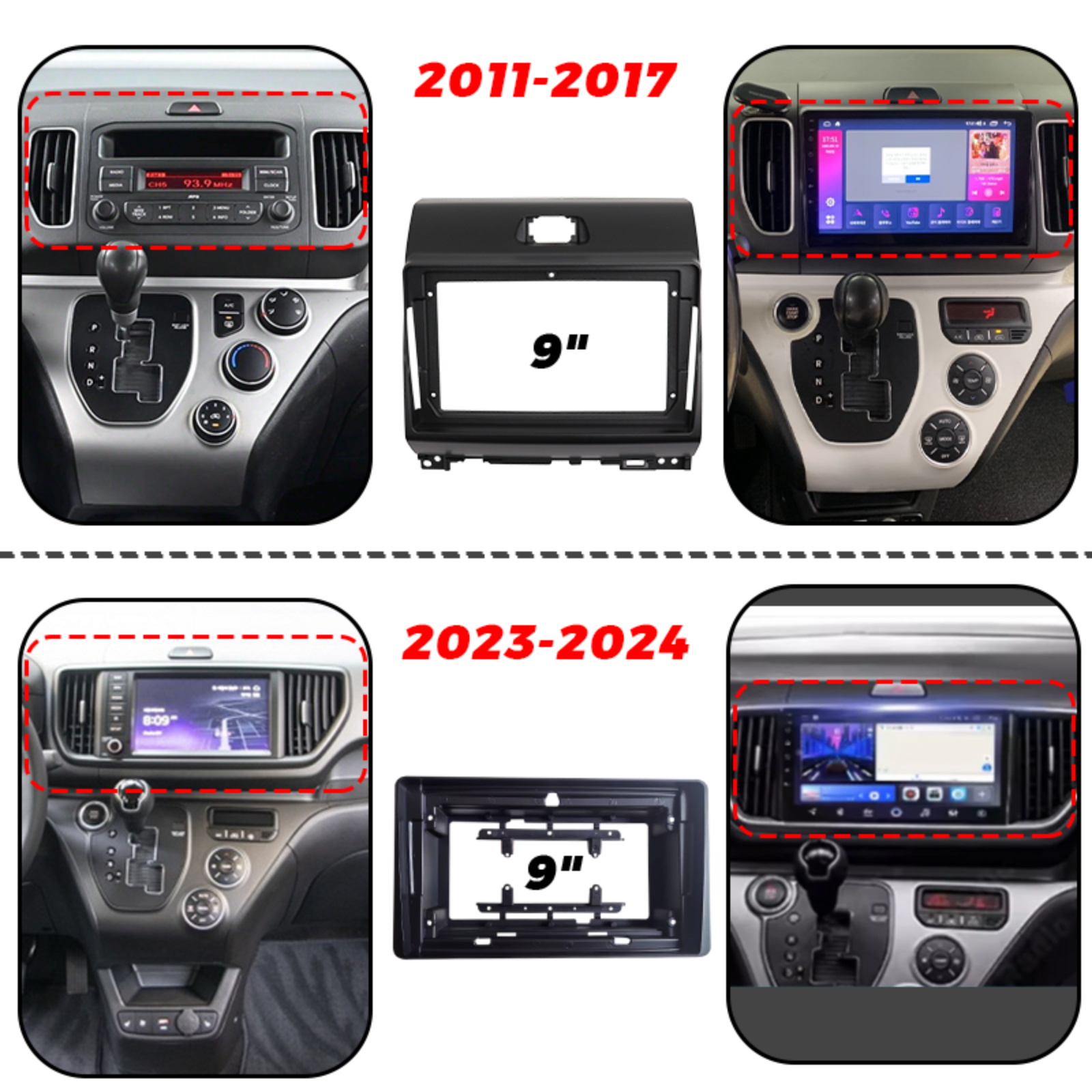 9Inch 2 Din Car For 2011-2024  - Car Accessories For Dashboard 评论和价格