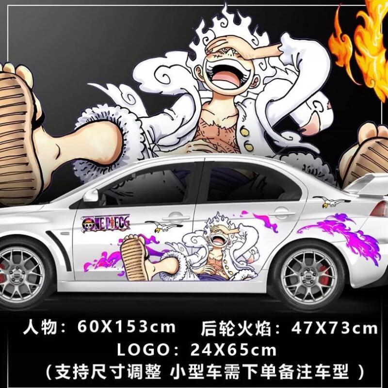 One Piece Sticker Car Body Dec - D.A.D Car Accessories 评论和价格