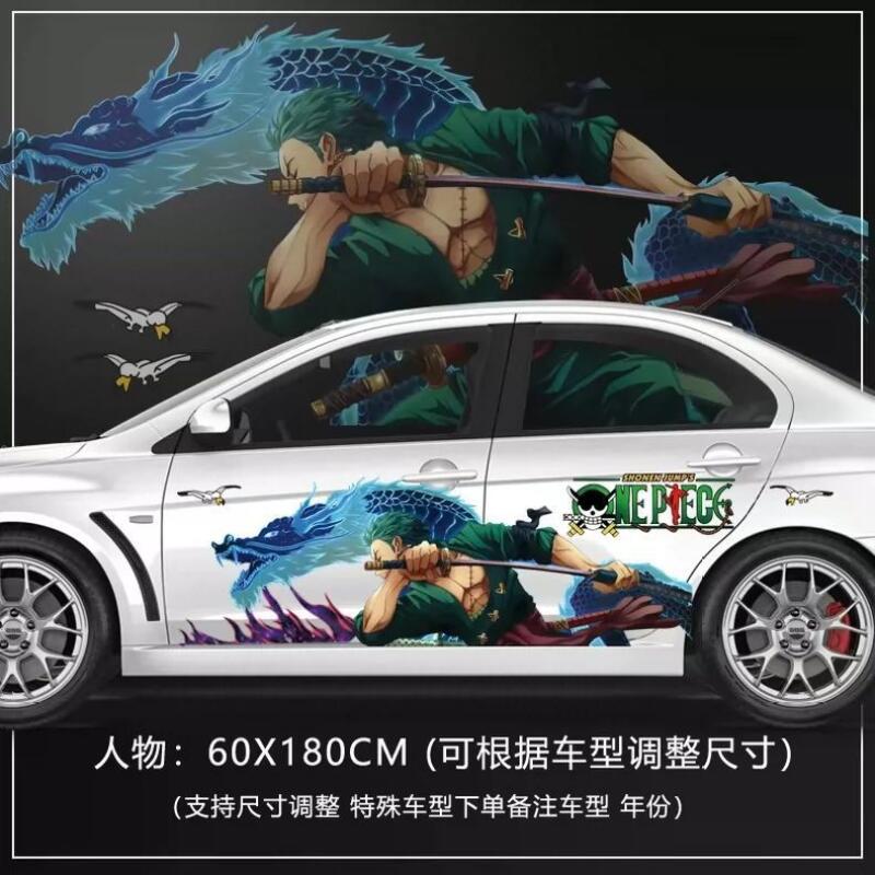 One Piece Sticker Car Body Dec - D.A.D Car Accessories 评论和价格