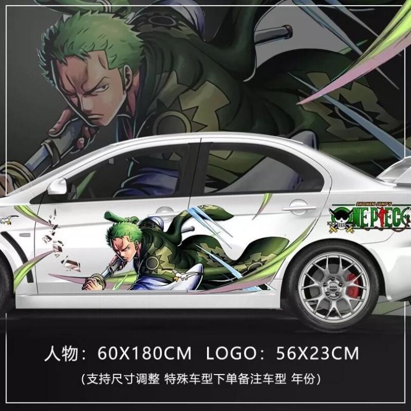 One Piece Sticker Car Body Dec - D.A.D Car Accessories 评论和价格